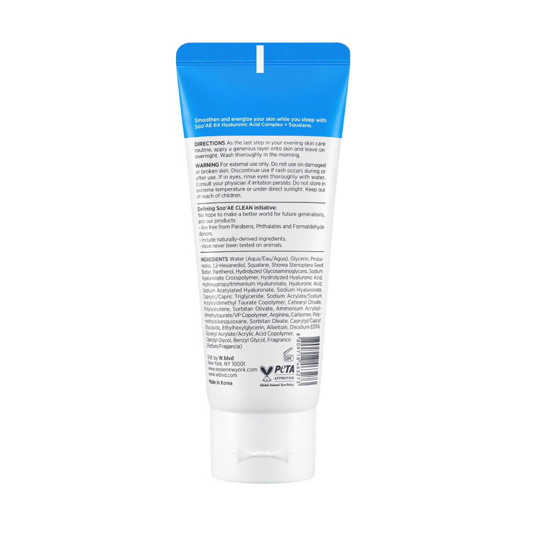 Gel Hydratant De Nuit À L'acide Hyaluronique