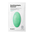 Masque En Feuille Smooting Hydra Solution